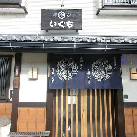 Hotel Oyado Iguchi Takayama  Esterno foto